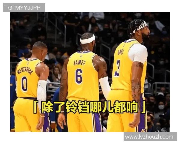 布琳狮子与休城的激烈对决揭示了球队实力与战术的较量