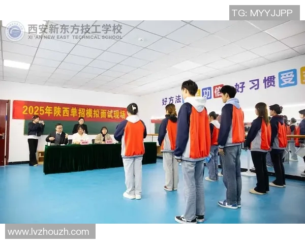 体育单招课程培训学校助你实现梦想成就未来的最佳选择